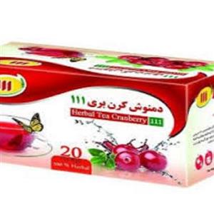 دمنوش رزبری 111 