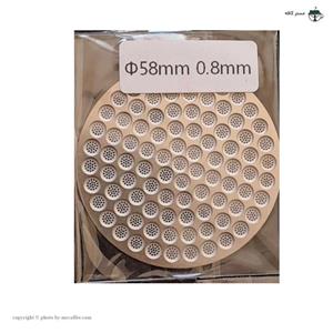 پاک اسکرین قهوه سایز 58 ()