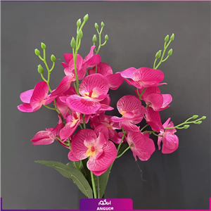 دسته گل مصنوعی وارداتی ارکیده