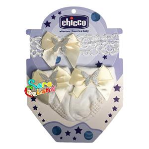 ست جوراب و هدبند دخترانه Chicco طرح پروانه کرم