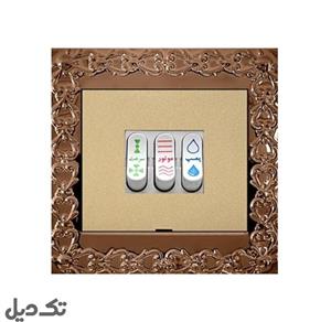 قاب کلید کولر قهوه ای متال مدل الماس آسیا الکتریک