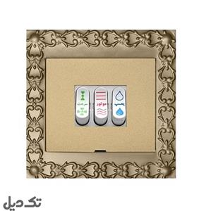قاب کلید کولر بژ مدل الماس آسیا الکتریک