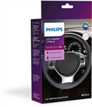 سوکت لامپ فیلیپس هلند Philips CANbus Adapter LED 18952C2