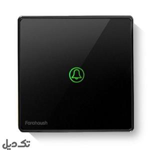 شاسی زنگ لمسی فراهوش