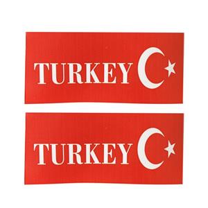 برچسب پلاک خودرو قطعه سازان کبیر مدل CHS-TURKEY-1084 بسته 2 عددی