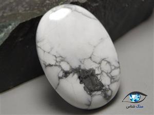 سنگ هولیت طبیعی درشت 11.7 گرم