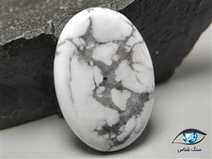 سنگ هولیت طبیعی درشت 8 گرم