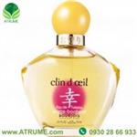 عطر ادکلن بورژوا کلین د اویل  100 میل زنانه