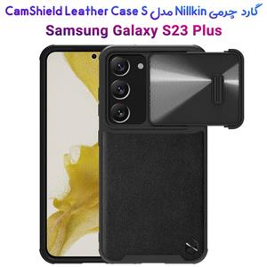 گارد چرمی کمشیلد نیلکین Samsung Galaxy S23 Plus مدل CamShield Leather Case S