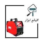 دستگاه جوشکاری APN مدل INW200A