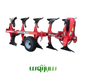 گاوآهن دو طرفه چرخدار ۵ خیش صادراتی