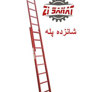نردبان آهنی 4/5 متری کشویی کد 1714