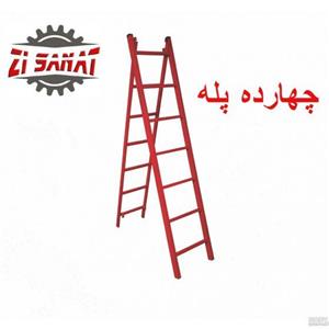 نردبان کشویی 14 پله آیرون(آهنی) 4 متری