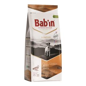 غذا سگ بالغ نژاد کوچک بابین babin