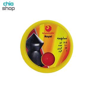 ساچمه ۵.۵ میلیمتری تیز ROYAL