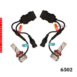 هدلایت 200W H11