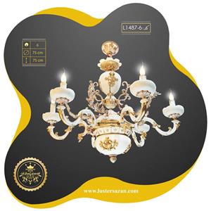 لوستر L1487-6 لوسترسازان