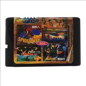 بازی 5 لبه سگا مدل  B34