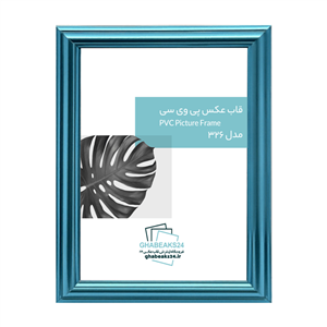 قاب عکس مدرن مدل 326