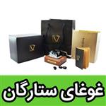 موزیک باکس ایل تمپو ولا ملودی غوغای ستارگان مدل کلاسیکو(Classico)-جعبه موزیکال 