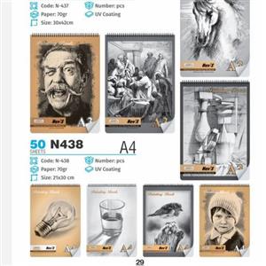 دفتر  طراحی سایز A4 فنر دوبل 50 برگی