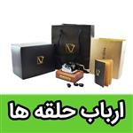 موزیک باکس ملودی ارباب حلقه ها مدل کلاسیکو جعبه موزیکال موسیقی 