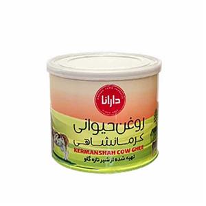 روغن حیوانی گاوی دارانا 500 گرمی 