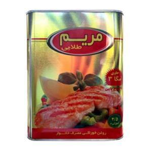 روغن نیمه جامد مریم ۵کیلویی