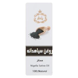 روغن سیاه دانه وانشان حجم 30 میل با نشان سیب سلامت 