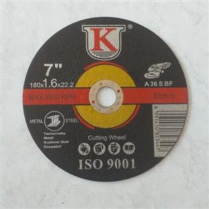 صفحه برش استیل بزرگ