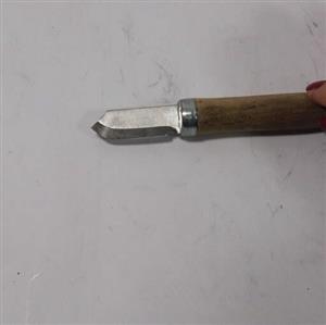 مغار چاقویی4