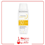 ضد آفتاب فلوئیدی مینرال(فیزیکال) بایودرما فتودرم Bioderma Mineral Fluid