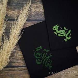 دستمال  گلدوزی  شده رؤیایآبی