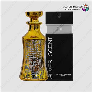 ادکلن سیلور سنت بوگارت SIL VER SCENT دیوایز با کیفیت و ماندگاری بالا