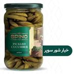 خیارشور سوپر ویژه