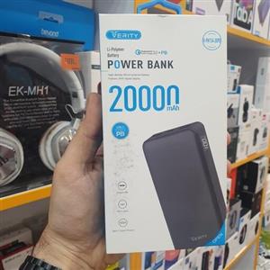 پاوربانک وریتی verityph134 pd 22.5w 20000mah