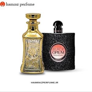 عطر ادکلن بلک اپیوم ایو سن لورن -  اسانس خالص و بدون الکل ژیوادن -  Black opium