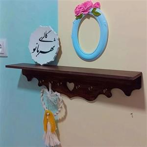 شلف چوبی  آویز دار
