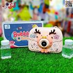 اسباب بازی دوربین حباب ساز برقی مدل گوزن BUBBLE CAMERA 335A