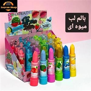 بالم لب میوه ای حرارتی