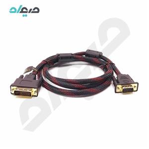 کابل تبدیل تصویر  DVI-I to VGA کنفی  P-net