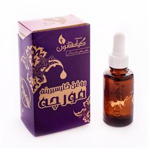 روغن گلیسیرین گیاهی خوراکی ماساژی غلیظ درجه یک 30 سی سی