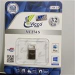 فلش32 ویکو من vc 274s usb 2.0 فلزی کوچک همراه با 