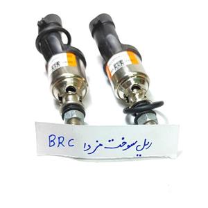 ریل سوخت مزدا BRC  اصلی