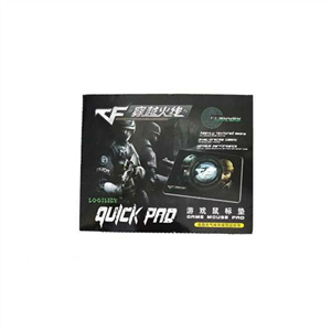 ماوس پد کویک پد Quick pad 