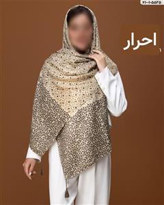 شال نخی ژاکارد - دور دوخت - منگوله دار - S0014-6