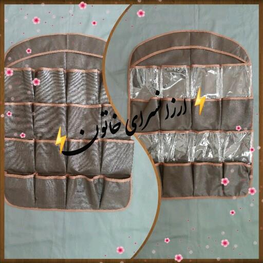 آویز  جورابی