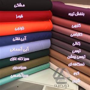 پارچه کرپ کش مازراتی گرم بالا و خوش ایست در 17 رنگ