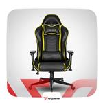 RENZO Yellow Gaming Chair