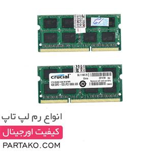 رم لپ تاپ کروشیال مدل 1333 DDR3 PC3 10600s MHz ظرفیت 4گیگابایت Crucial RAM 4GB 